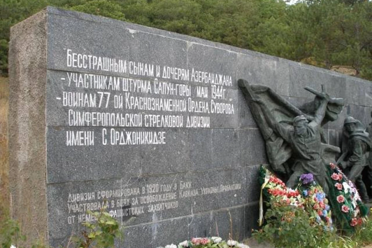 Армянские писаки кощунствуют над памятью советских героев