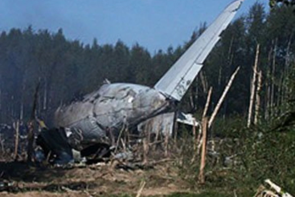 Крушение Американского самолета в Киргизии