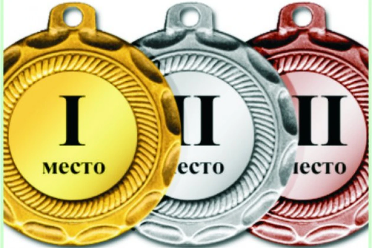 Азербайджан выиграл четыре медали на чемпионате мира