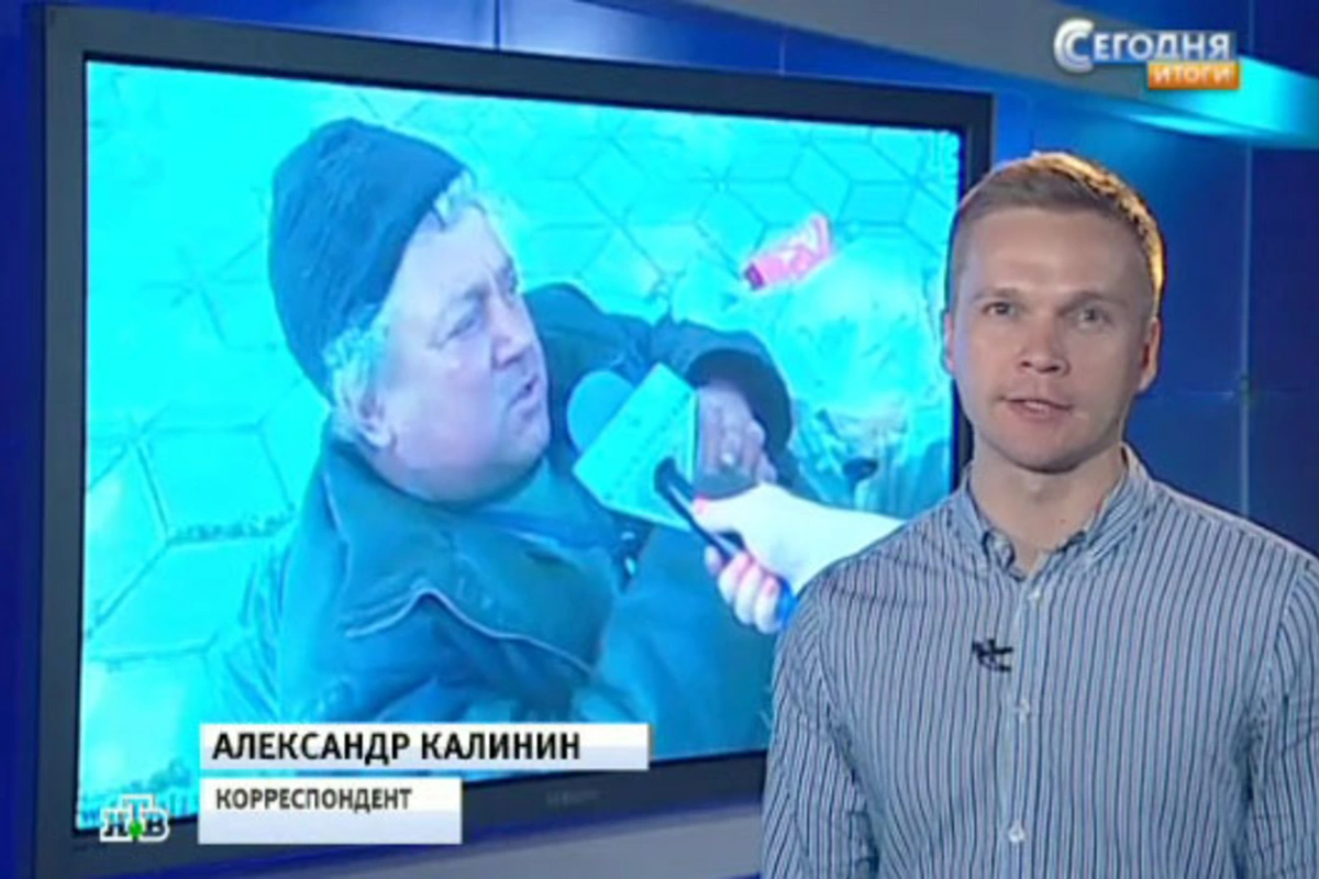 НТВ: «Чтобы стать знаменитостью, достаточно улечься на тротуаре в Баку» (видео)