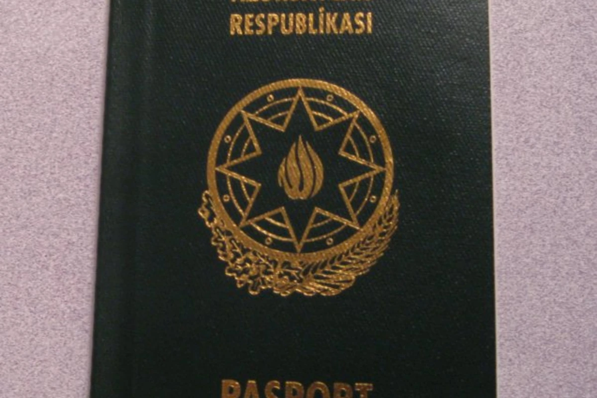 Новые цены на загранпаспорта Новые цены на загранпаспорта