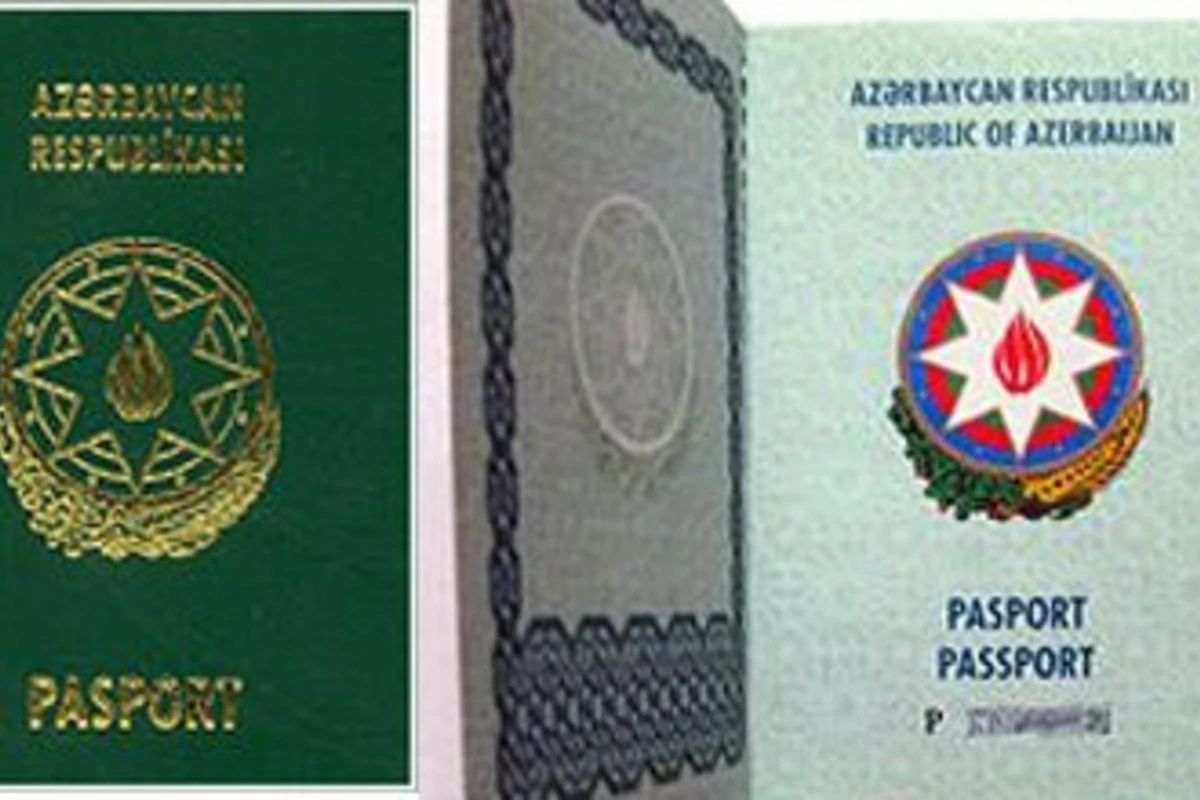 Объялена дата размещения электронных чипов в общегражданских паспортах АР