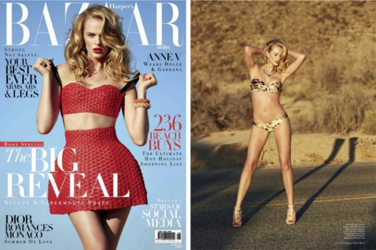 Анна Вялицына для Harper's Bazaar Arabia