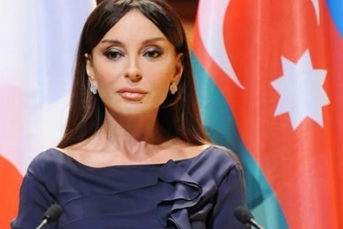 Первая леди Мехрибан Алиева избрана заместителем председателя правящей партии Ени Азербайджан