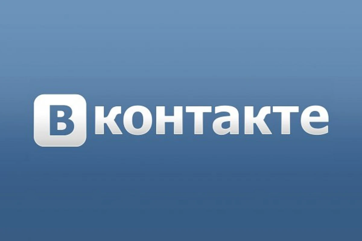 Трояном RpcTonzil заражено не менее 50 тысяч пользователей «ВКонтакте»