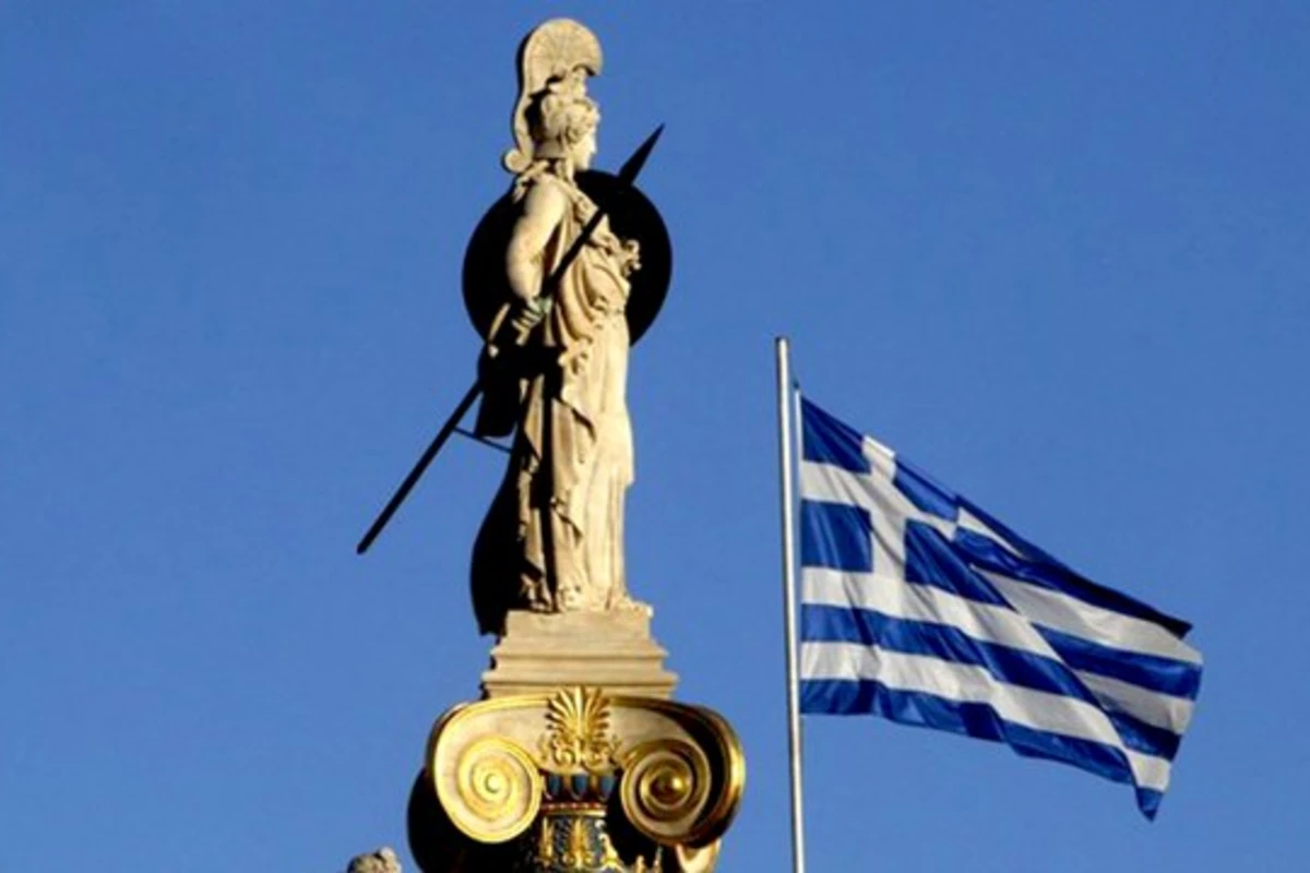 В Греции закрывают гостелевидение