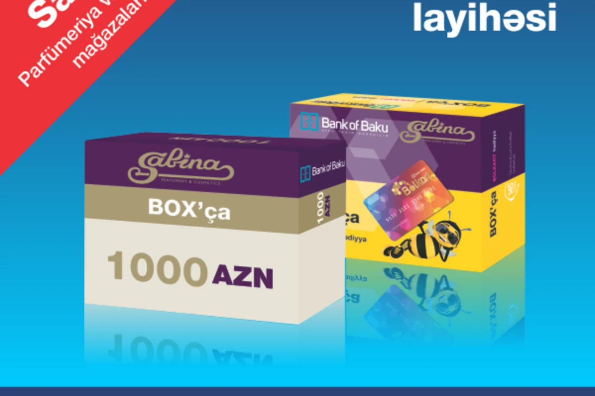 Теперь “Box’ça” в продаже и в магазинах «Sabina Perfumery & Cosmetics»!