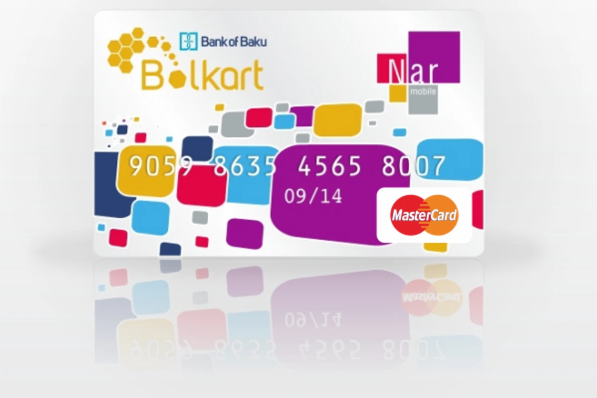 «Bank of Baku» и компания Nar Mobile запускают ко-брендовую карту «Bolkart-Nar»!