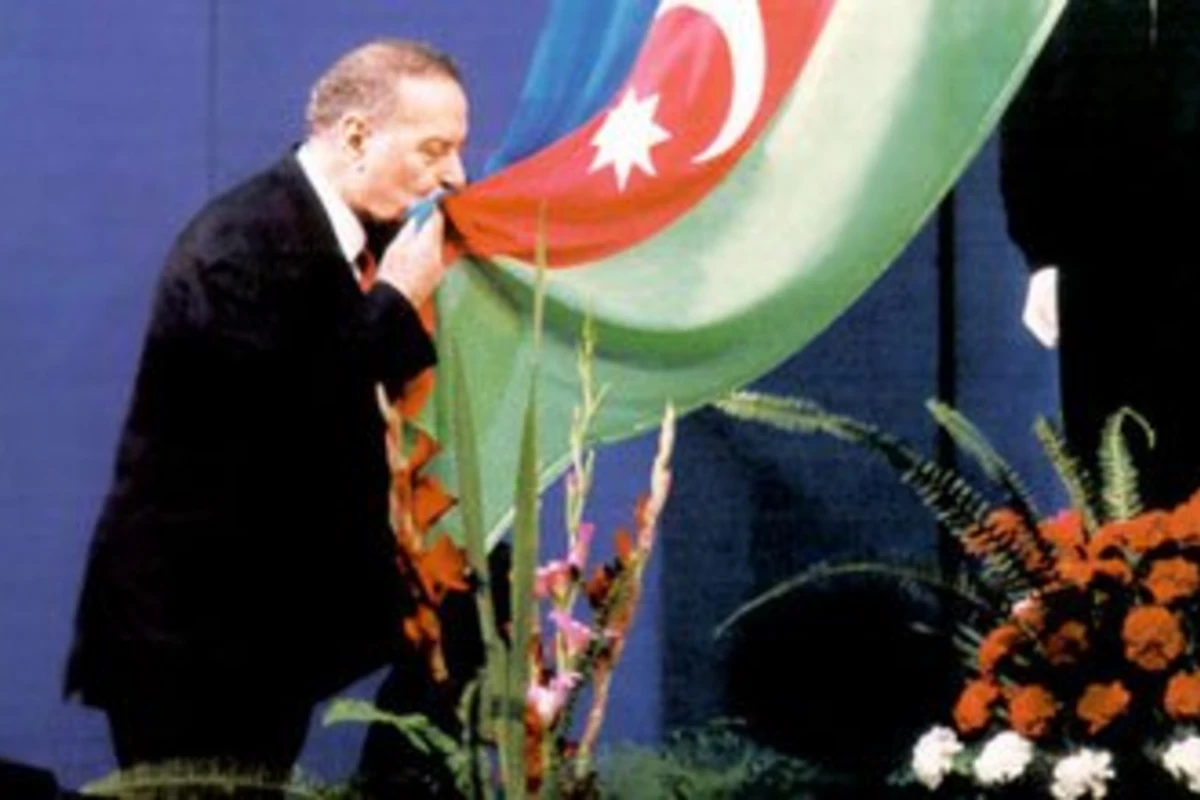 Сегодня День национального спасения