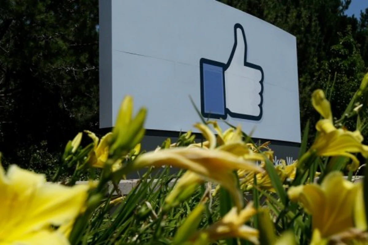 Facebook рассказал о работе на спецслужбы США