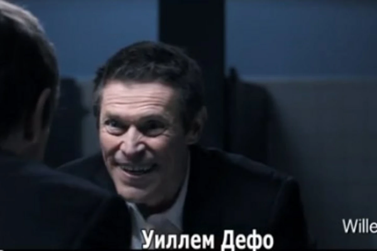 Человек-Улыбка (видео)
