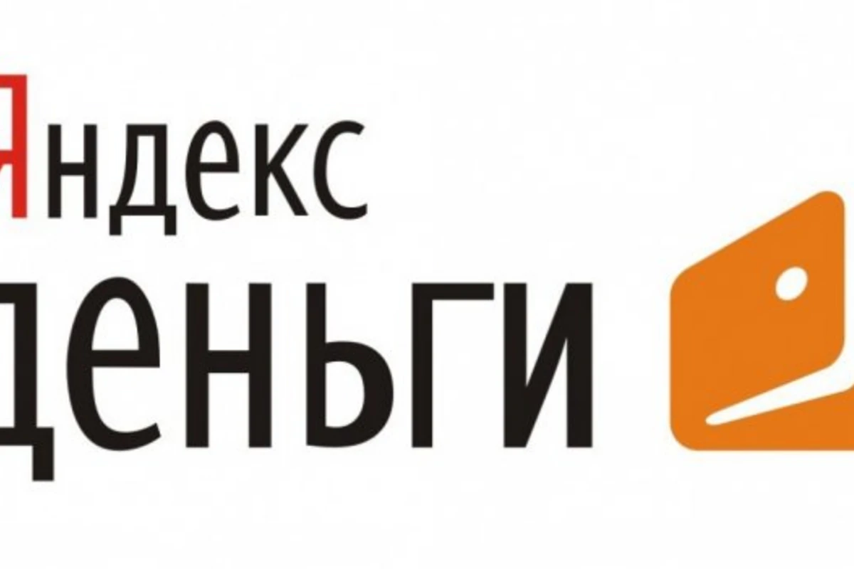 Хакер украл 2 млн рублей у Яндекс. Деньги