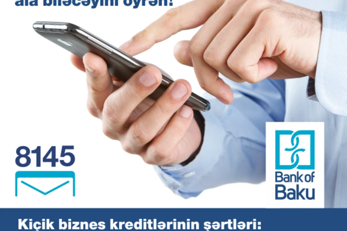 СМС сервисом 8145 теперь могут воспользоваться и предприниматели!