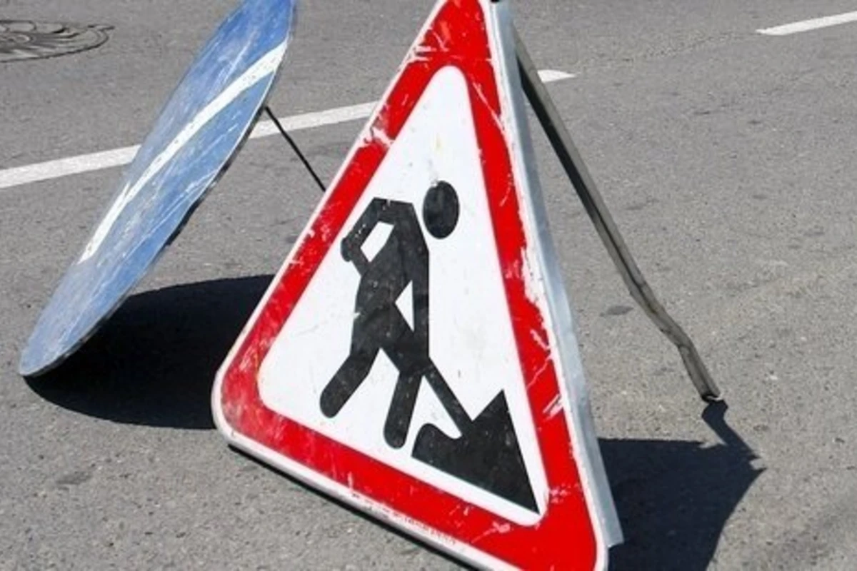Ограничено движение транспорта на проспекте Гейдара Алиева