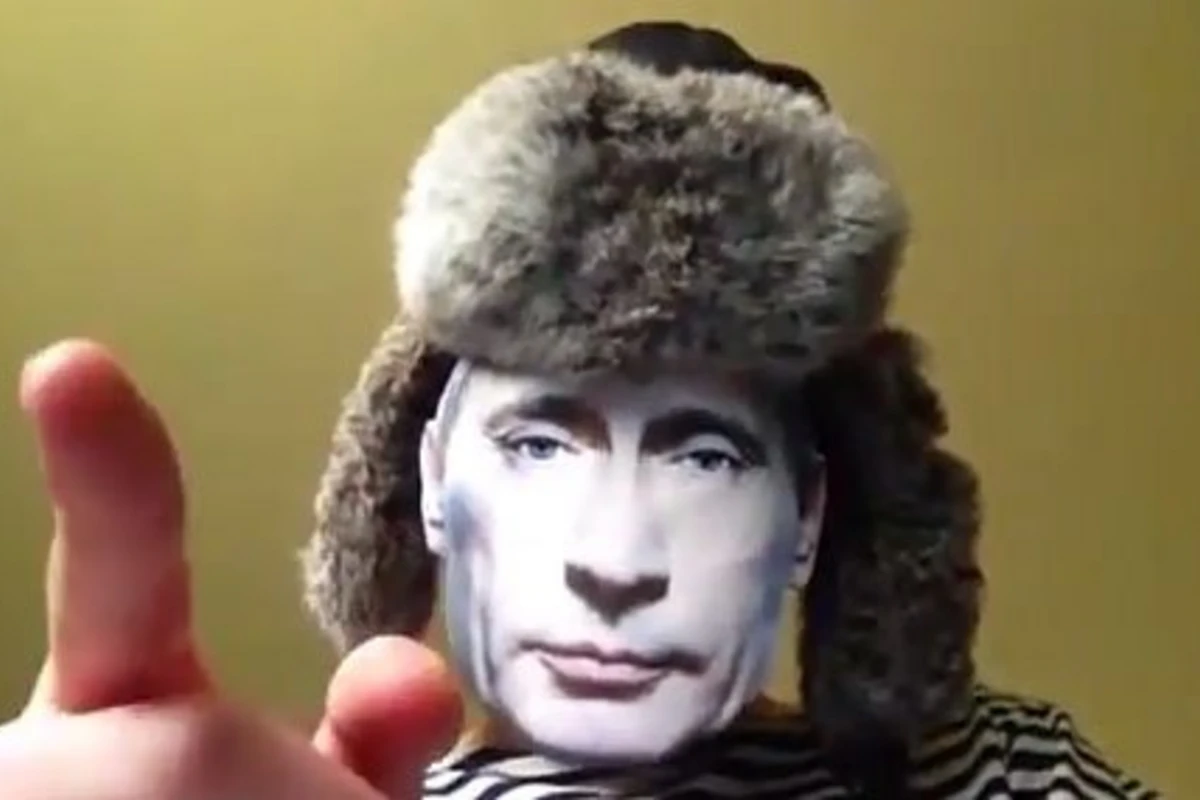 Образ Путина использовали в приложении для заказа пива (видео)