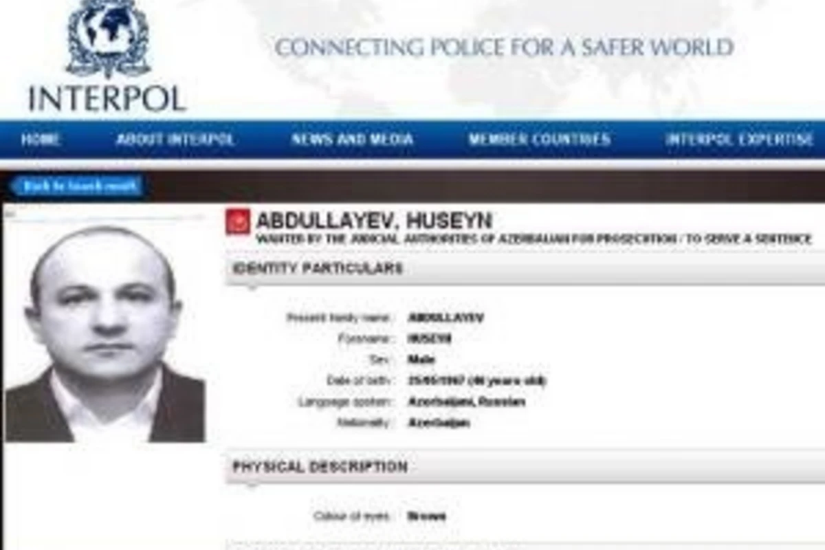 Гусейн Абдуллаев объявлен в розыск Интерполом
