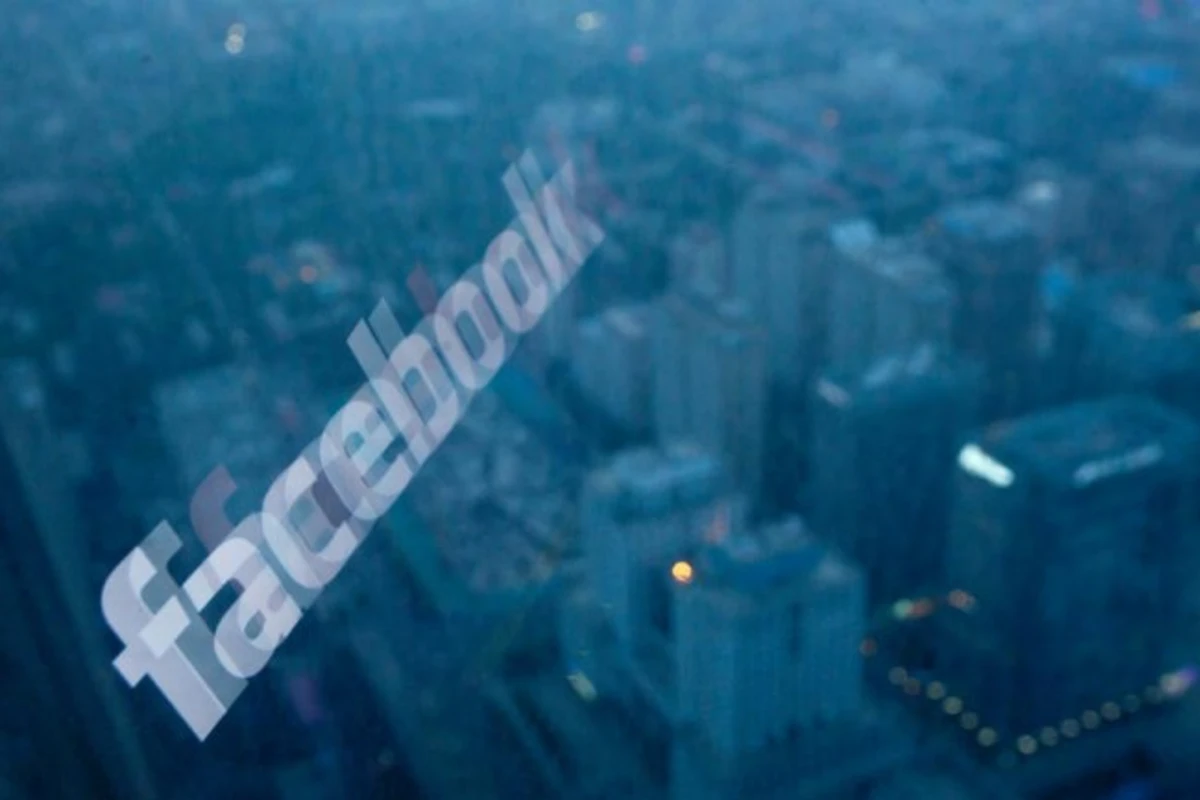 Американцы прощаются с Facebook