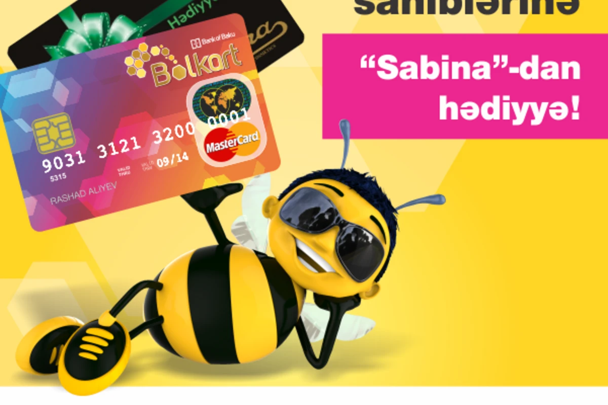 Подарок владельцам Bolkart от сети магазинов «Sabina»!