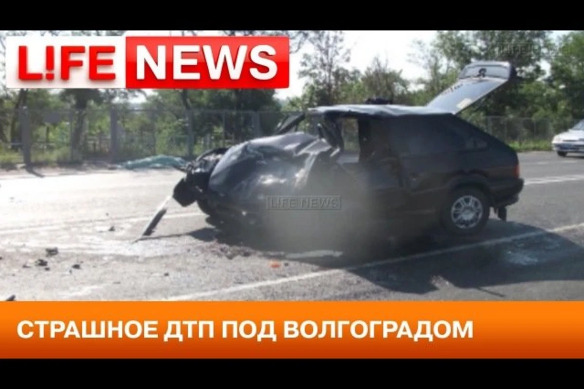 Лихач в Волгограде снял свою смерть на видео