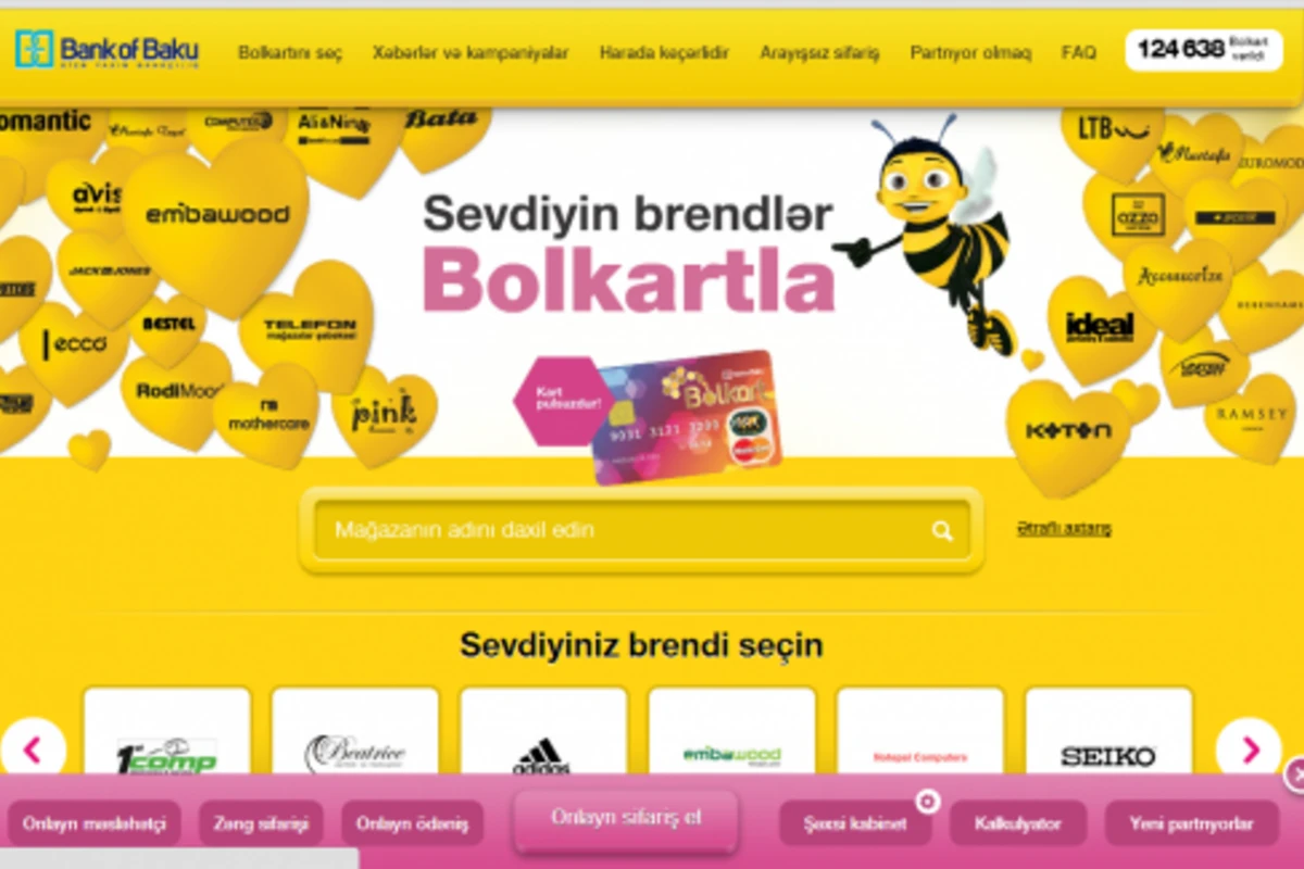 Сайт www.bolkart.az в НОВОМ формате!