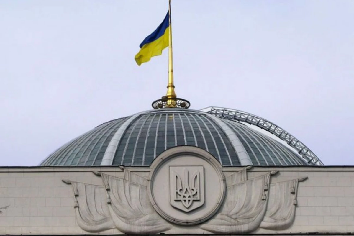 Украинская Рада отказалась от законопроекта по геноциду армян