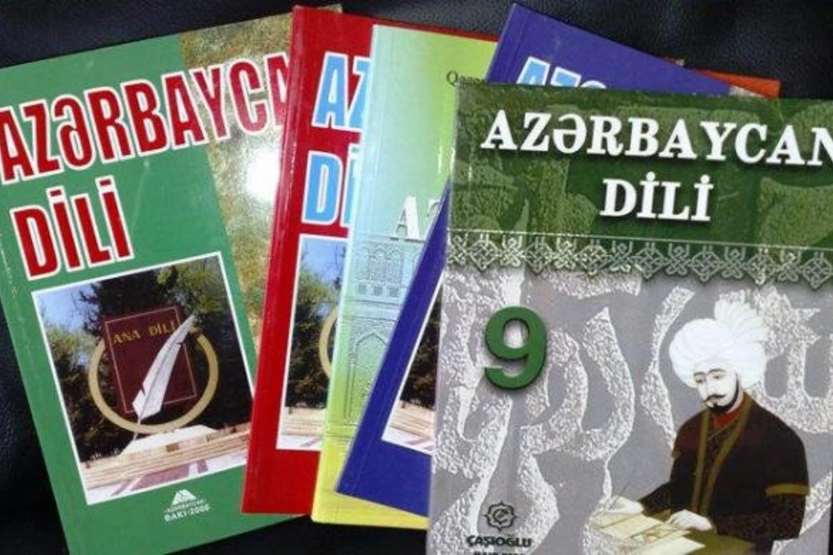 Сегодня День азербайджанского алфавита и языка