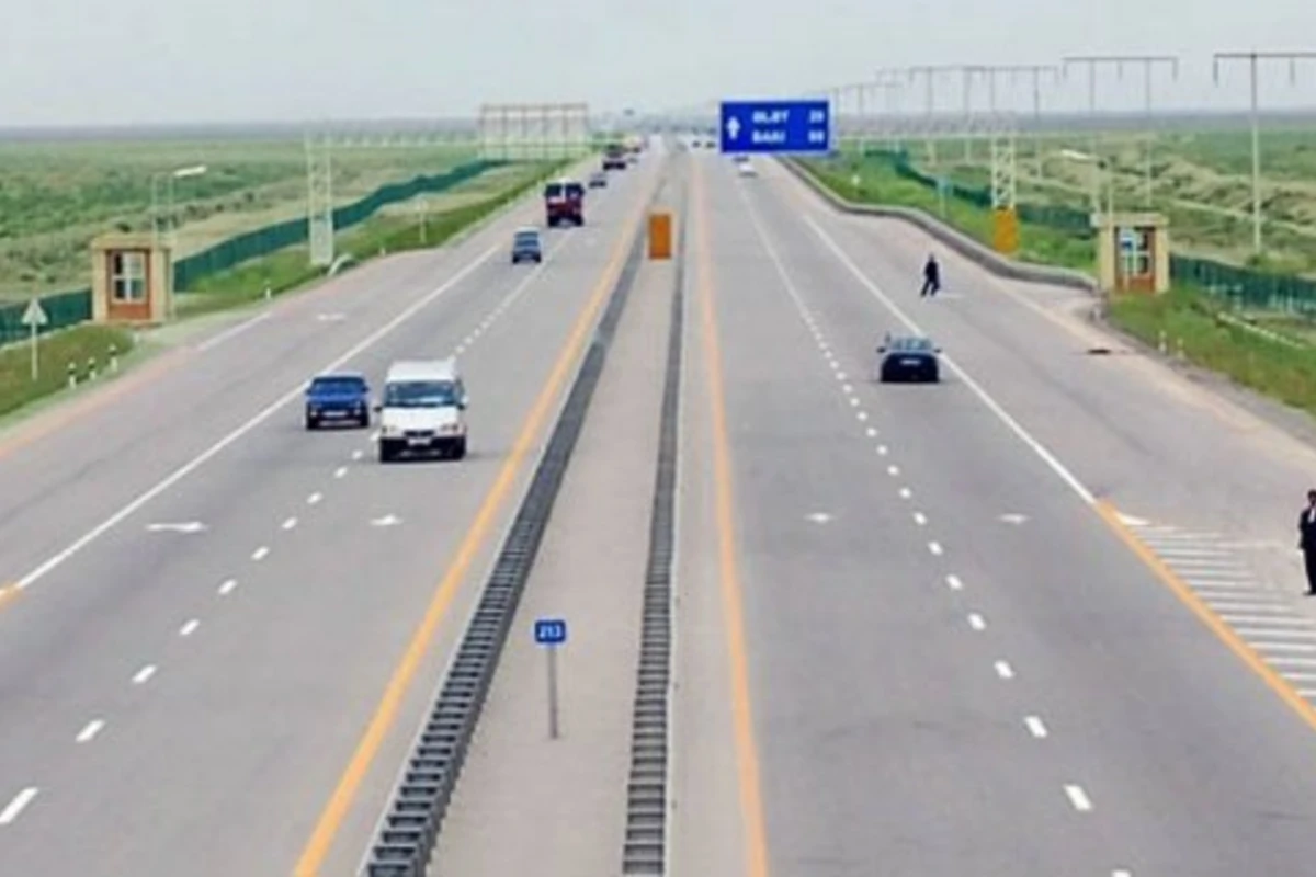 В Азербайджане будет проложена платная дорога