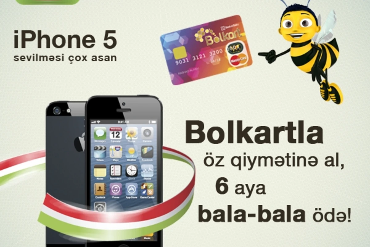 Купи iPhone 5 с Bolkart: без первого взноса и в кредит на 6 месяцев!