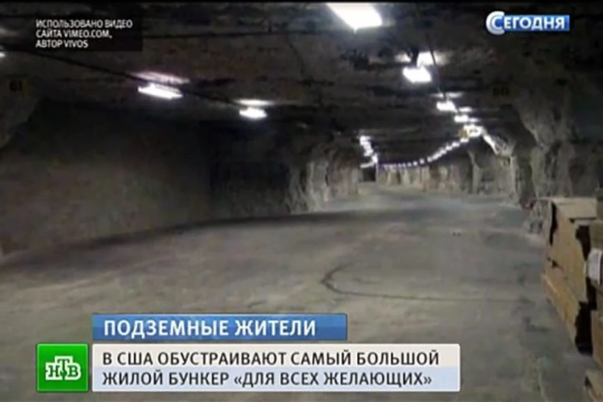 В Канзасе строят супербункер с кинотеатром, кафе и площадками для гольфа