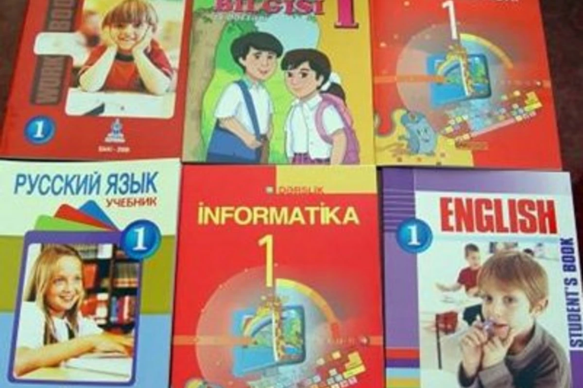 Мониторинг азербайджанских учебников будет проходить по-новому