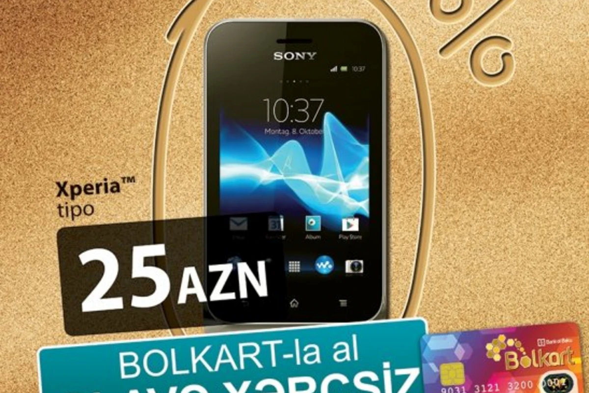 Купи смартфоны Sony Xperia и HTC с Bolkart: без первого взноса и в кредит на 6 месяцев!