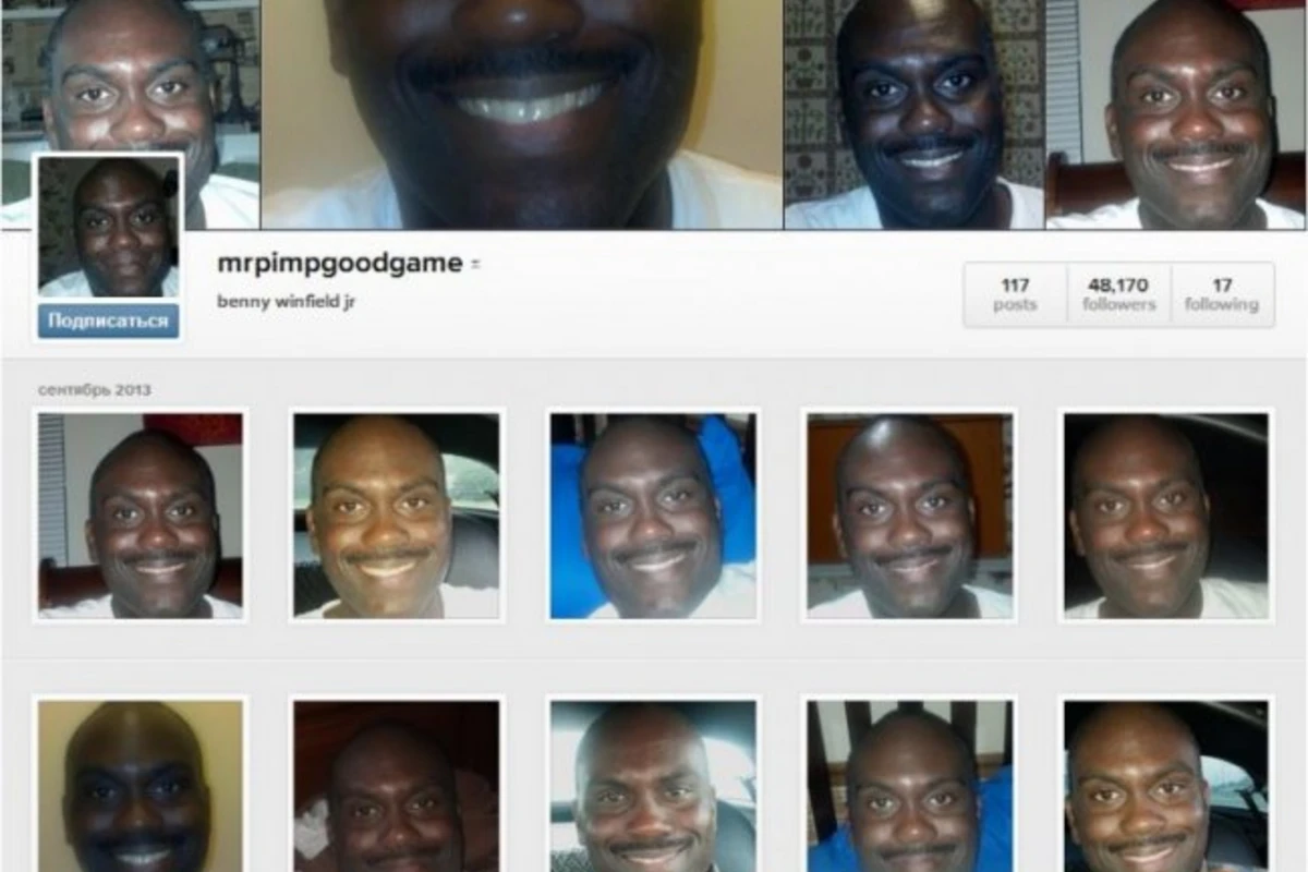 Самый стабильный Instagram