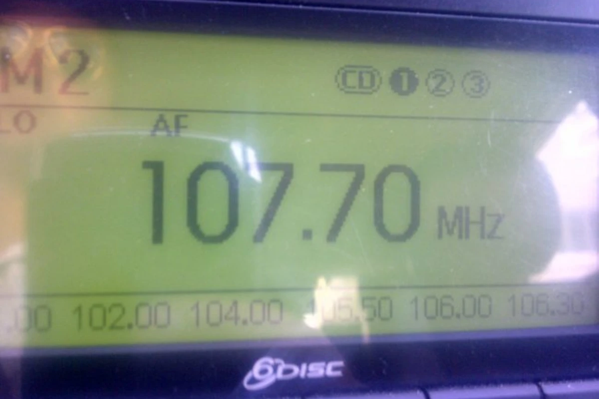 В Азербайджане начинает вещание новая радиостанция Auto FM