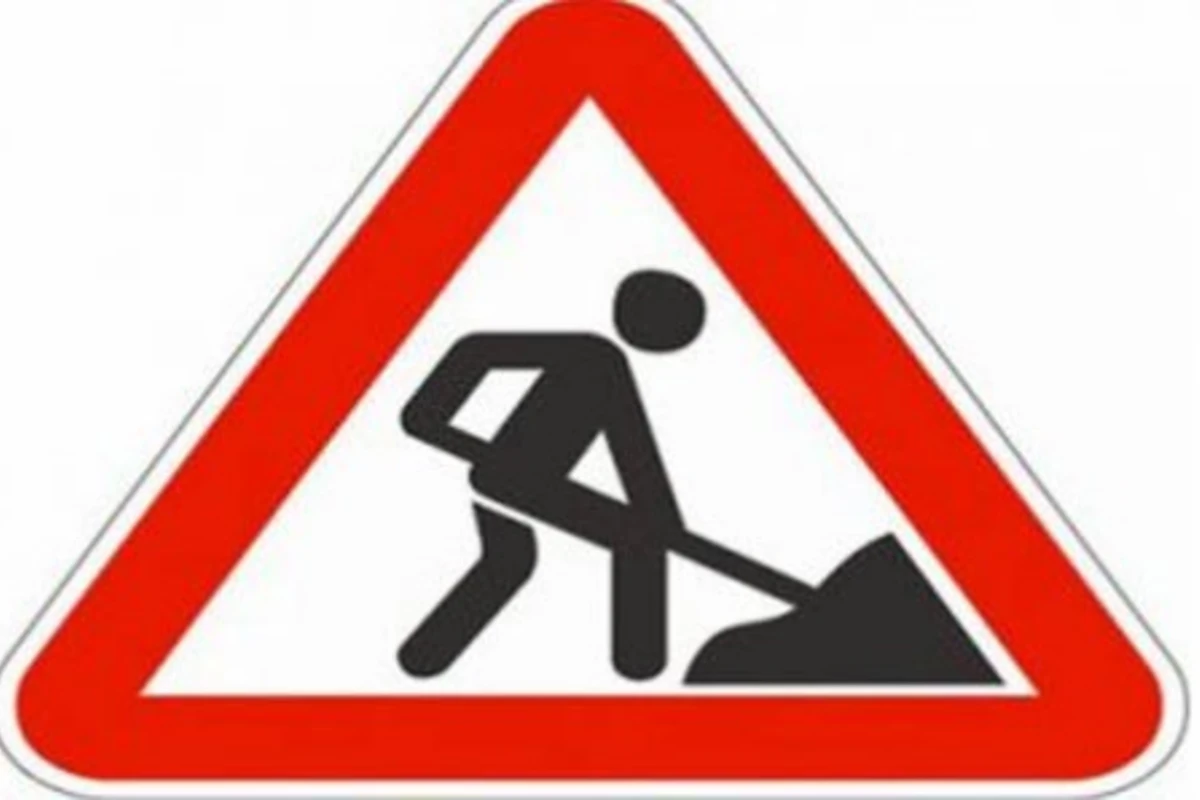 В Баку на проспекте Наримана Нариманова ограничено движение транспорта