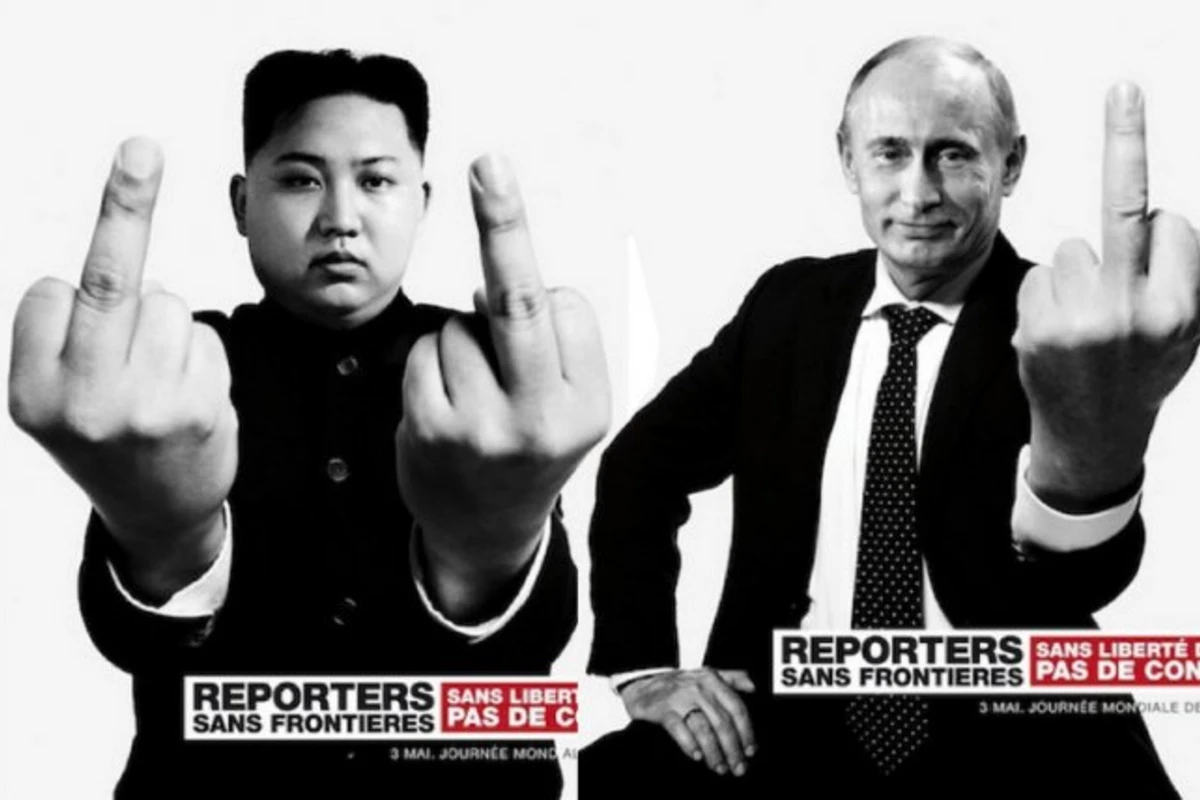 Скандальная реклама от Репортеров без границ