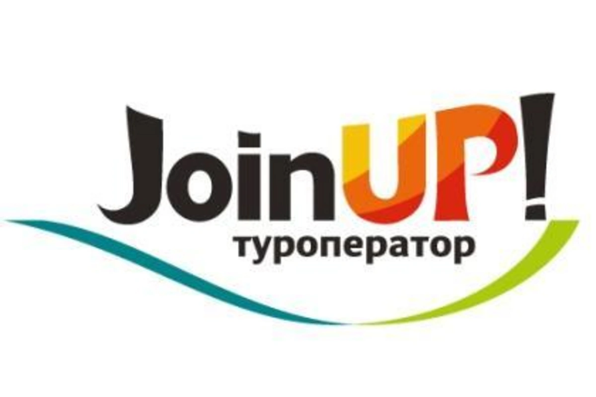 Украинский туроператор Join UP! пытается выкачать деньги у азербайджанцев ?!
