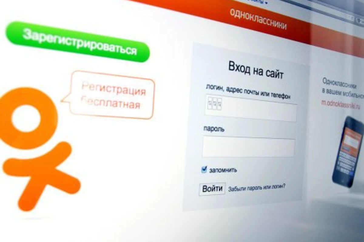 Соцсеть «Одноклассники» увеличила число легальных видеоканалов