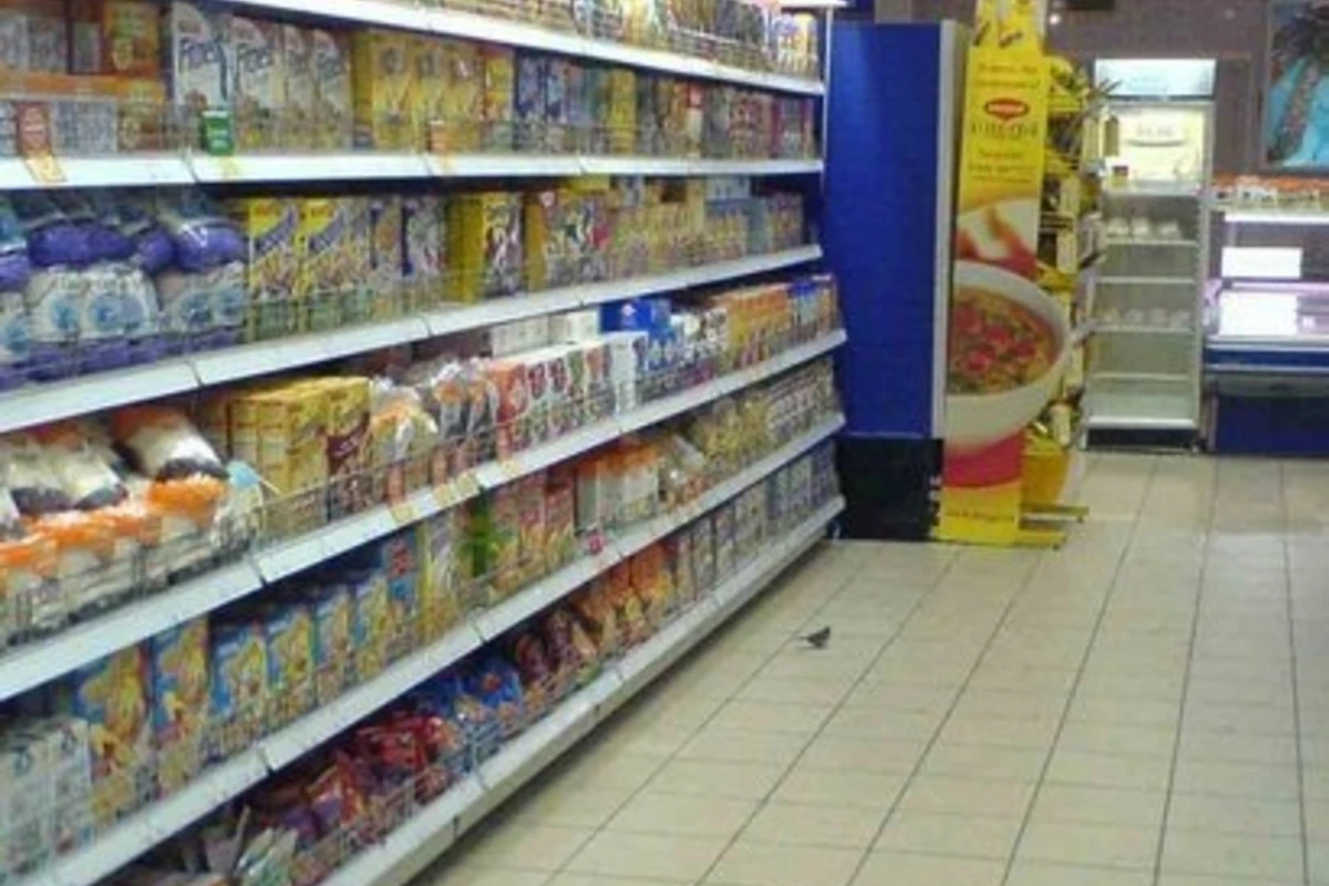 В Азербайджане снизились цены на продукты