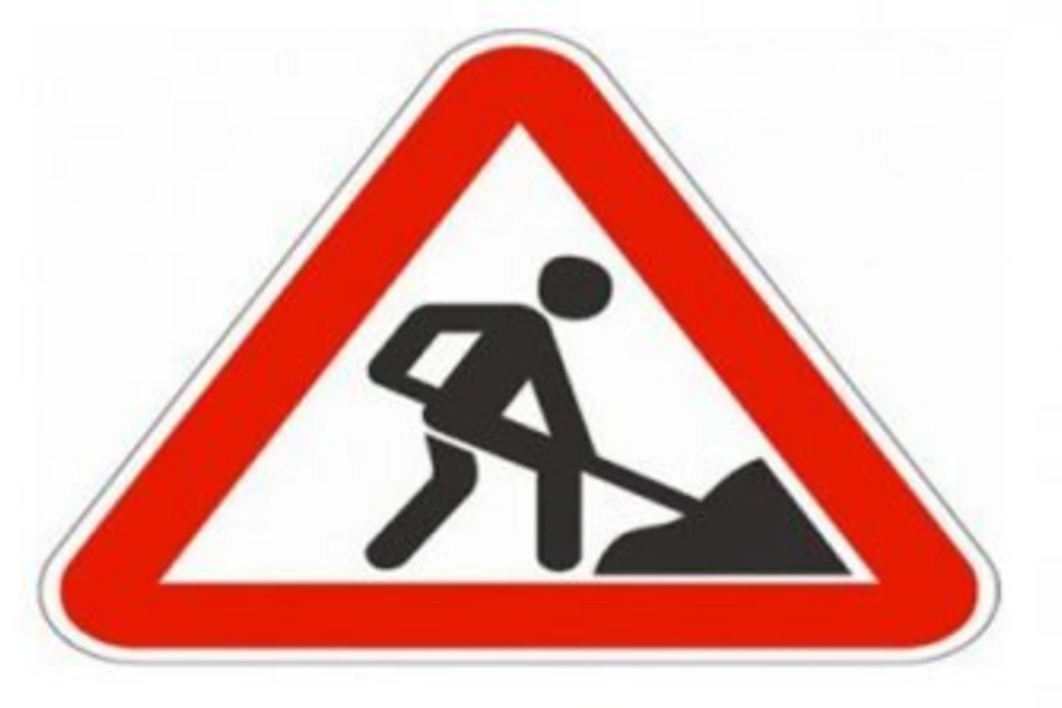 В Баку перекрыт участок дороги на проспекте Нобеля
