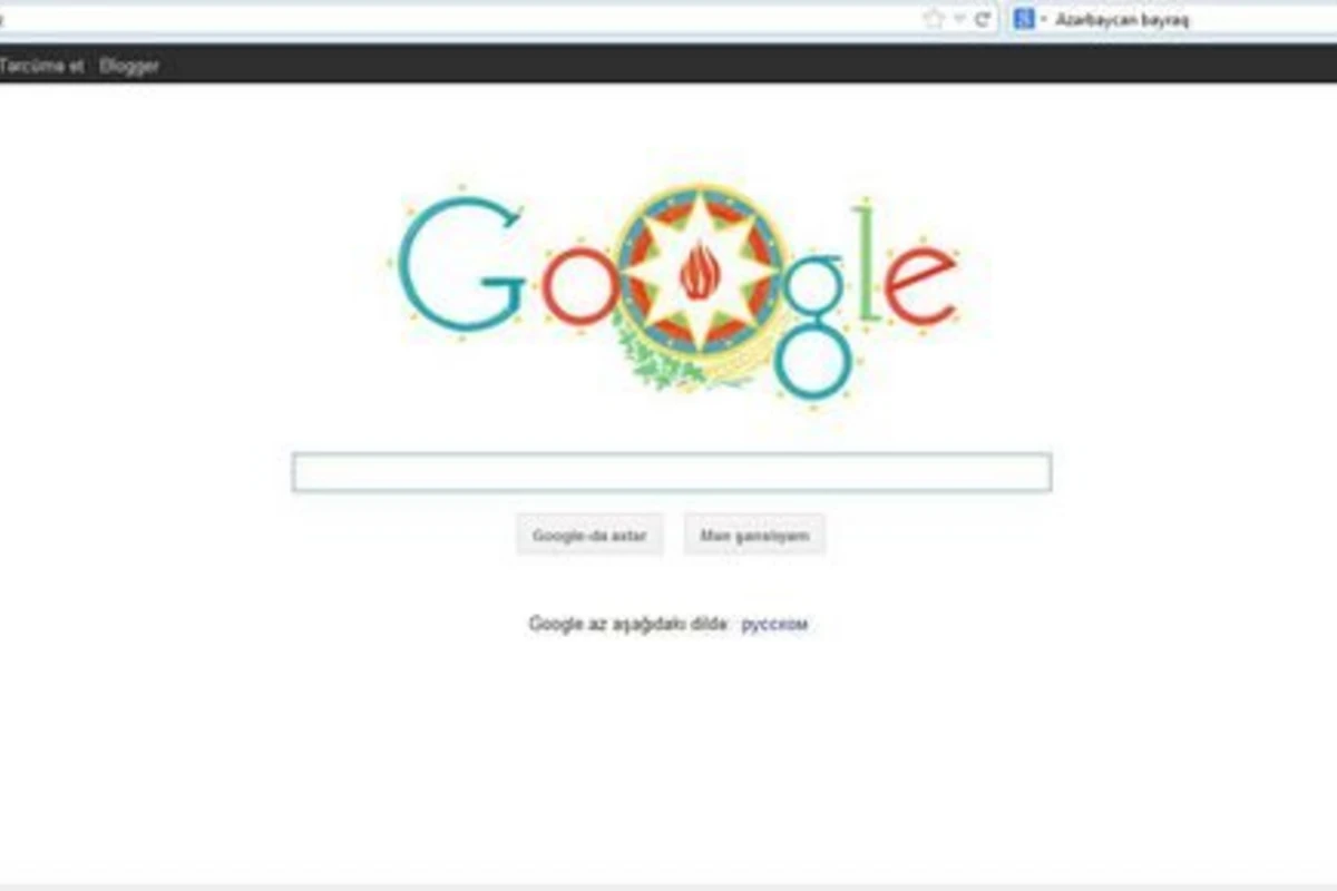 Google отмечает День независимости Азербайджана