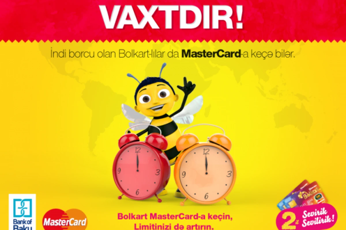 ВСЕ владельцы Bolkart могут поменять карту на MasterCard! ВСЕ владельцы Bolkart могут поменять карту на MasterCard!