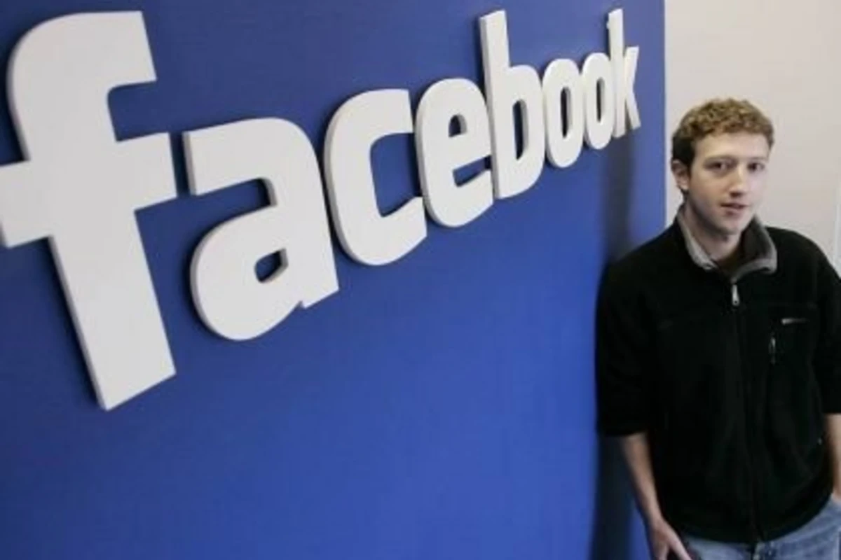 Основатель Facebook Цукерберг зарабатывает 6 миллионов в день