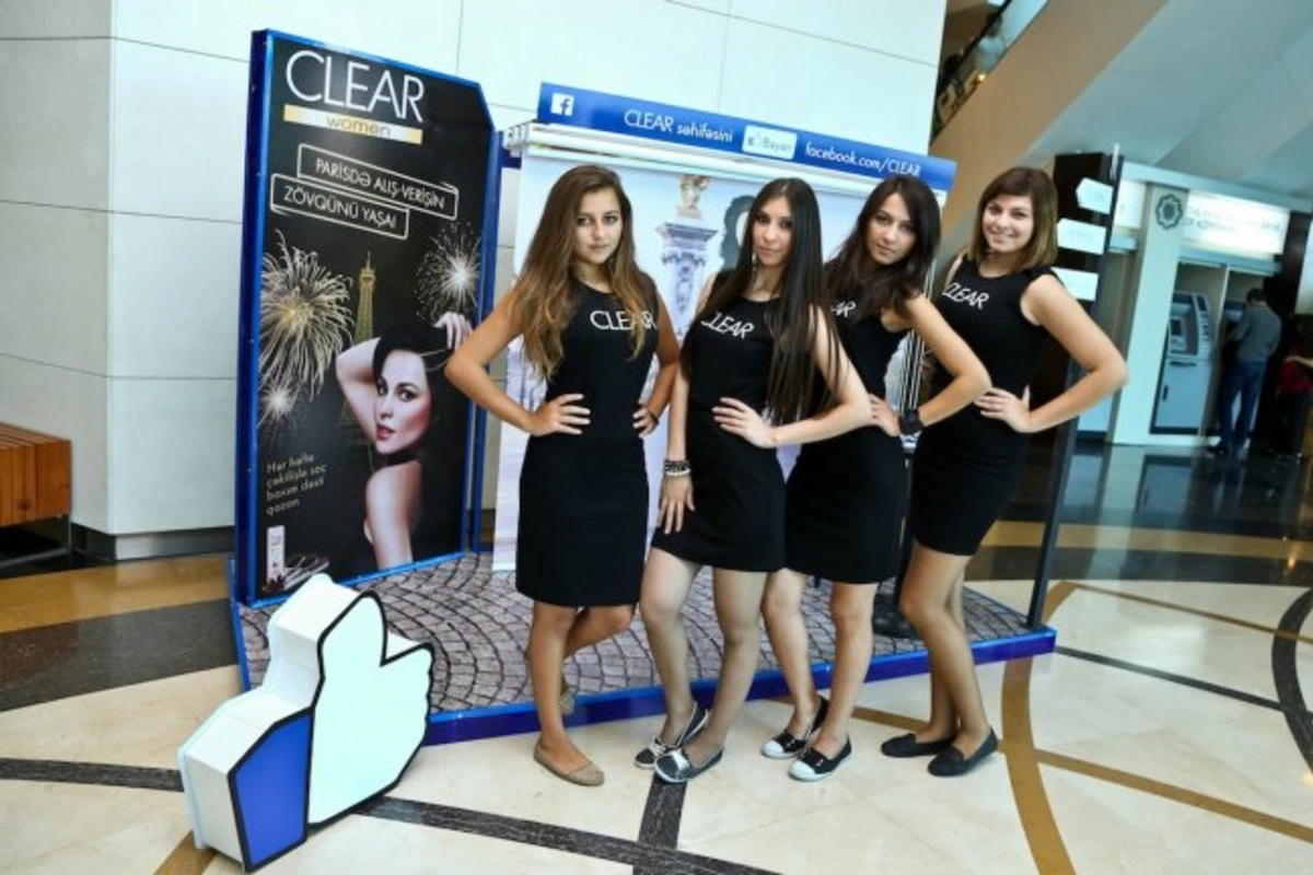 Выиграй шопинг в Париже и футбол в Мадриде от Clear