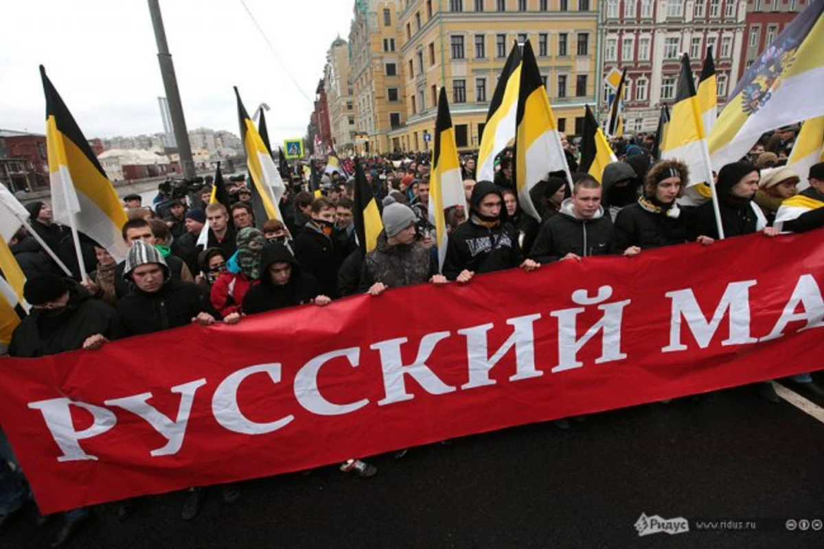 Русский марш в Москве отменен из-за дождя