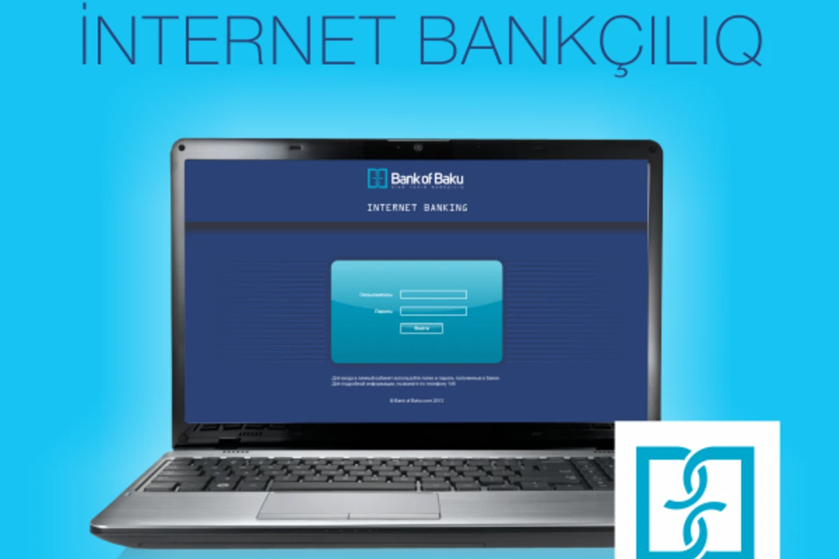Обновленный интернет-банкинг от «Bank of Baku