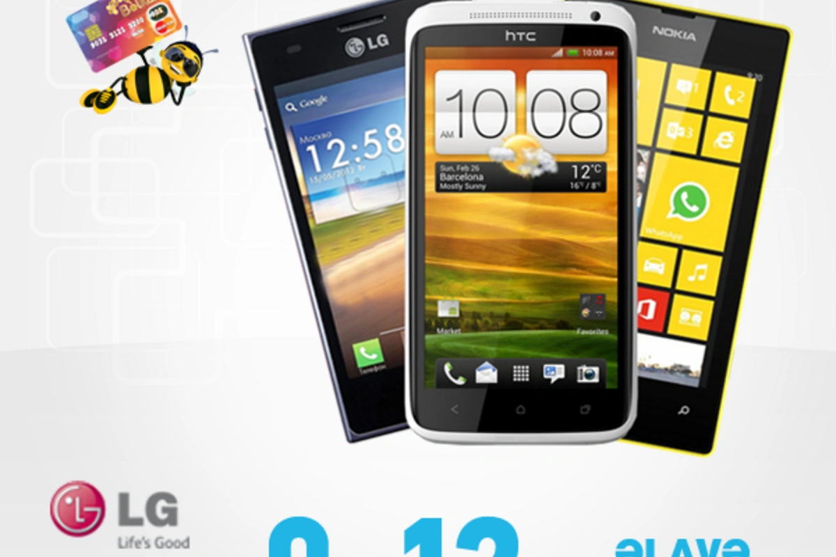 Телефоны HTC, Nokia и LG: с Bolkart без переплаты и в кредит!