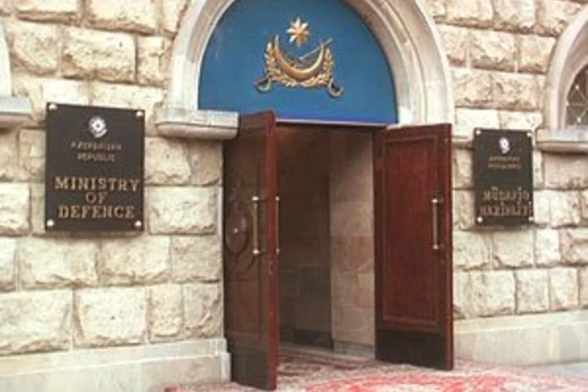 Назначен начальник Академии Вооруженных сил