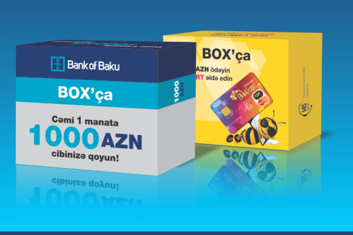 За год продано 30.000 единиц “Box’ça”!
