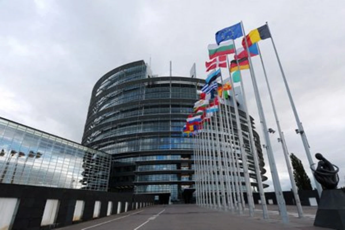 Неизвестный хакер взломал компьютерную систему Европарламента Неизвестный хакер взломал компьютерную систему Европарламента