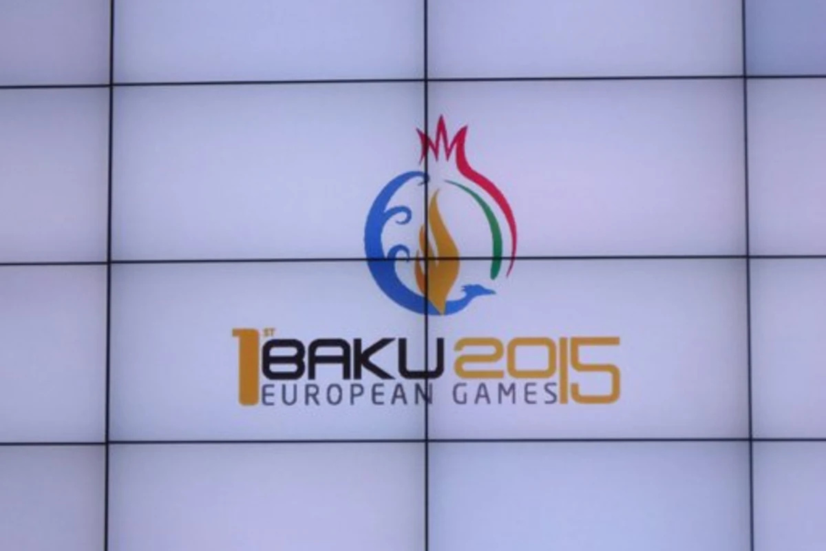 Презентован логотип Европейских игр 2015, которые пройдут в Азербайджане